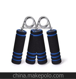 泡棉弹簧握力器 热销 握力器 家庭健身器材 广州体育用品批发